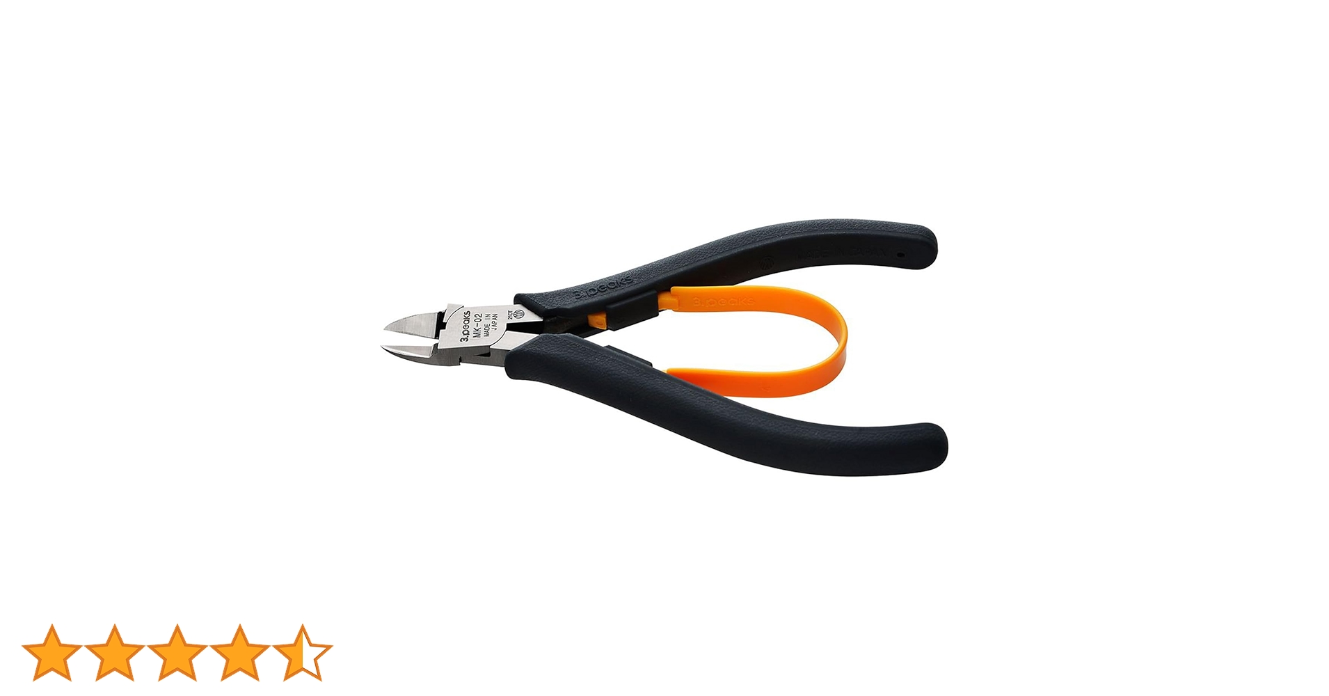 アルティメットニッパー×3 ツールセット　プラモデル　ガンプラ　模型　ジャンク 510i3vl5rIL.jpg_BO30,255,255,